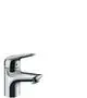 Hansgrohe-HG-Waschtischmischer-70-Novus-CoolStart-chrom-71022000 gallery number 1